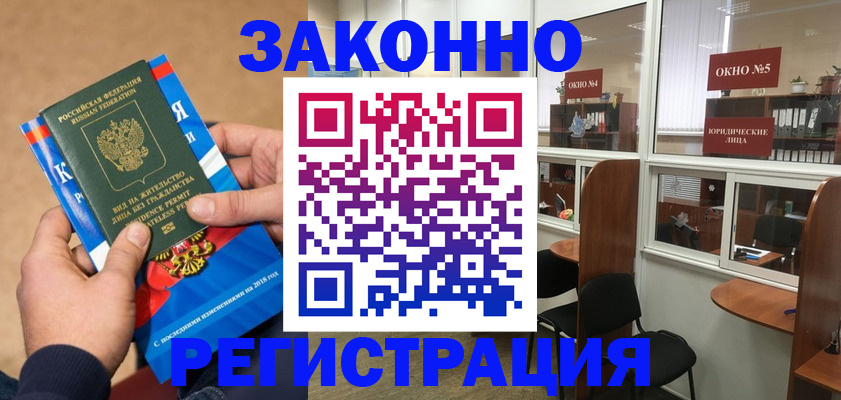 форма 3 в Сухом Логе